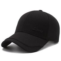 NORTHWOOD medvilninė vyriška kepurė Sportinė beisbolo kepuraitė Trucker Hat Snapback Dad Hat Vyriška beisbolo kepurė 56-60 cm juoda