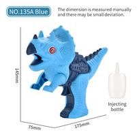 Dinozaurų garso ugnies purškimo pistoletas Tyrannosaurus Rex Triceratops Sound Light vasaros lauko dezinfekcija saugus ginklas vaikams nešiojamas žaislas mėlyna