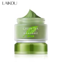 LAIKOU Longjing Matcha žaliojo molio kaukė Green Tea Smear purvo kaukė Gaivinanti valomoji purvo kaukė 85g