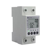 Ketotek Din Rail LCD skaitmeninis vienfazis energijos skaitiklis kWh energijos suvartojimo matuoklis Vatmetras Elektroninis kintamosios srovės 220V 63A