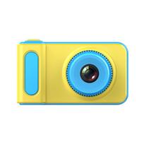 Vaikų fotoaparatas 2 colių mielas animacinis skaitmeninis fotoaparatas Mini 1080P kūrybinis fotoaparatas žaislai Vaikų gimtadienio dovanos mažiems žaislams fotoaparatas