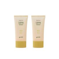 GOODAL Raminantis mineralinis filtras nuo saulės su širdžialapiais SPF50+ PA++++ 50ml*2vnt.