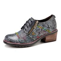 „Johnature Retro Pumps“ moteriški batai Natūralios odos apvalūs batai su užtrauktuku Nacionalinio stiliaus spausdinti laisvalaikio batai su storais kulnais 36 pilka spalva