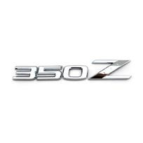 1 x 3D logotipo automobilio ženklelio lipduko emblemos lipdukas, skirtas Nissan 350Z (25*145mm) 350Z sidabras