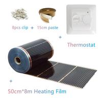 50cm*8m šiltų grindų kilimėlių rinkiniai su termostato spaustukais Izoliacinės pastos Taupykite energiją 220w/m2 Infraraudonųjų grindų šildymo plėvelių rinkiniai AC220V