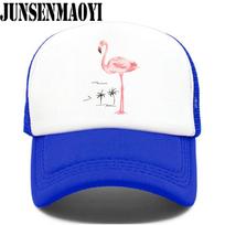 Nauja Flamingo kepuraitė Mergaitėms Moterims Kepurė Rožinė Rožinė Kepuraitė Miela Žavi Vasarinės Kepuraitės Kepurė Hip Hop Tinklelio Beisbolo Kepuraitės Kepurė Moterims Vaikams Vaikui Adult 55to58cm head