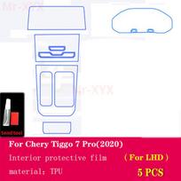 TPU Car Gear prietaisų skydelio GPS navigacinės ekrano plėvelės apsauginis lipdukas, skirtas Chery Tiggo 4 Pro Tiggo 7 Pro Anti-scratch 2020 Style D
