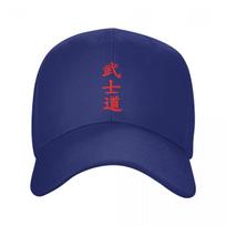 Punk Unisex Bushido Kanji Beisbolo kepuraitė suaugusiems Japonijos kariui samurajui Reguliuojama tėčio kepurė Unisex Moteriškos Apsauginės nuo saulės Snapback kepurės Adjustable Cap