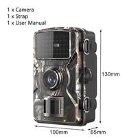 16 MP 1080p medžioklės kamera 940 nm laukinių gyvūnų pėdsakų stebėjimo detektorius, naktinio matymo judesio jutiklio medžioklės įranga 1080P
