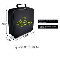 EV Car Portable Charging Cable Storage Carry Bag For Toyota BZ4X EA10 2022 2023 2024 2025Waterproof Retardant Trunk Storage Box