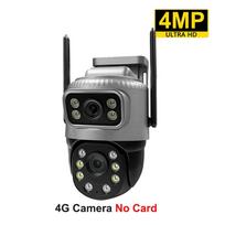 Dviejų objektyvų 4G IP kamera 8MP 4K Waterptoof lauko stebėjimo monitorius Smart Home Night Vision V380 Pro CCTV saugumo apsauga 4MP Camera