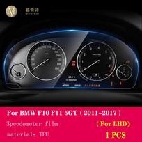 Skirta BMW F07 F10 F11 Series 5 2011-2017 Automobilio salono anglies pluošto plėvelė 5D PET Centrinė konsolė Įbrėžimams atspari plėvelė Priedai Style A
