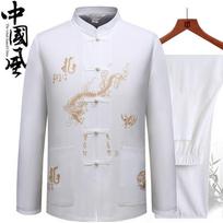 Vyriškas Tang kostiumas Hanfu ilgomis rankovėmis Kostiumas Tai Chi rytinės mankštos Kostiumas 2 dalių XXXL balta