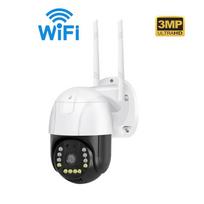 4G/WIFI apsaugos kameros IP belaidės CCTV stebėjimo kameros lauko vandeniui atsparios automatinio sekimo dvipusis garso stebėjimas 【3MP】Wifi Camera