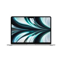Macbook Air 16Gb M2 kaina nuo 899.00 € (16 pard.)