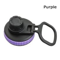 For H F Water Bottle Plastic Bottle Cover Lid Cap Replacement Bottle Straw Flip Space Pot Cover violetinė