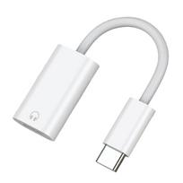 USB C į iOS Lightning Female garso ir maitinimo adapterio laidas, skirtas iOS ausinėms iPhone 15 16