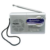INDIN BC-R119 AM/FM dviejų juostų mini radijo imtuvas, nešiojamas grotuvas, įmontuotas garsiakalbis su standartiniu sidabro pilka spalva