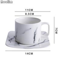280 ml Modernus Minimalistinis Marmuruotas Porcelianinis Kavos Puodelis Rinkinys Porcelianinis Arbatos Puodelis Lėkštelė Rinkinys