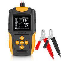 12V/24V automobilių akumuliatoriaus testeris LCD skaitmeninis akumuliatoriaus analizatorius automobilių įkrovimo diagnostikos įrankis SOH SOC CCA IR matavimas, skirtas automobilių sunkvežimių motociklams įvairiaspalvis