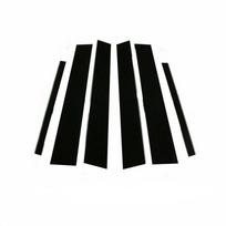 POSSBAY 6vnt./komplektas Lipdukų dangtelio durelių apdailos kolonos stulpeliai, tinkami BMW 5 serijos E60 sedanui 4DR 2004-2010 m.