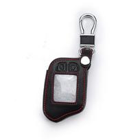 Odinis automobilio pultelio dėklas Magicar 13 signalizacijos nuotolinio valdymo pulteliui, raktų pakabukas, rakto dangtelis Rusijai M13 M14 Russia M13 Key Case juoda/raudona