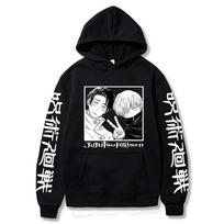 Anime Jujutsu Kaisen Harajuku Gojo Satoru Yuta Okkotsu Manga Hoodies Kawaii Cartoon Women Long Sleeve Casual Winter Sweatshirts XS juoda