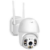 Lauke atspari vandeniui belaidė WiFi stebėjimo kamera v380