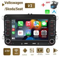 2Din Android Carplay GPS automobilinis multimedijos grotuvas, skirtas Volkswagen/Volkswagen/Golf/Polo/Tiguan/Passat/b7/b6/SEAT/Leon/Skoda/Octavia 1+32GB