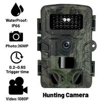 Pr700 medžioklės kamera HD 1080p 36mp laukinės gamtos stebėjimo kamera, veikianti žaidimo spąstai infraraudonųjų spindulių naktinio matymo kamera PR700