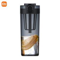 Xiaomi Mijia 600ML nešiojamas vandens puodelis arbatos vandens atskyrimas su filtru Sport su vandens lygio skale