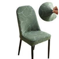 „Jacquard Shell“ kėdžių užvalkalai, „Stretch Dining“ modernūs kėdžių užvalkalai „Jacquard“ universali berankė kėdės apsauga namų virtuvei UNIVERSAL