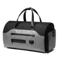 Men's Business Foldable Travel Bag Short-distance Travel Portable Shoulder Outdoor Waterproof Multifunctional Suit Gym Bag 52*26*33cm pilka