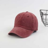 Retro Old Washed Cowboy Baseball Hat Men's and Women's Street All-match Light Board Curved Eaves Hip-hop Peaked Hat one size brown