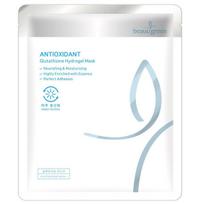 BEAUUGREEN Vitalizing Glutathione Hydrogel veido kaukės 5 vnt.