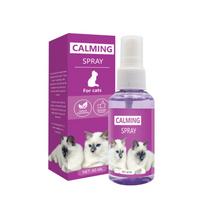 60ML Feromonų kačių emocijas raminantis purškalas Kačių feromonų antistresinis purškalas One Size violetinė