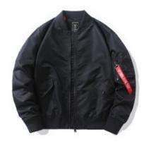 Bomber tipo striukė, Mokyklinė uniforma, Karinė striukė, Retro rudens ir žiemos darbo drabužiai, Beisbolo uniforma vyrams M