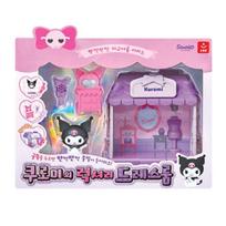 „Sanrio Kuromi“ prabangus drabužių kambarys vaikams