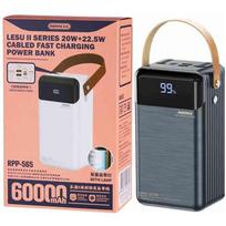 Išorinė baterija (Powerbank) REMAX RPP-565 60000mAh su įmontuotais kabeliais ir LED šviestuvu, pilka
