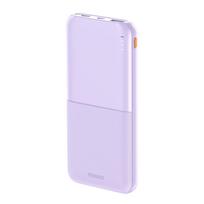 Išorinė baterija (Powerbank) REMAX RPP-23 10000mAh 2.4A 2×USB, alyvinė