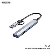 USB stotelė REMAX RU-U7, USB/Type-C į SD/TF, 3xUSB