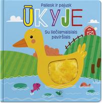 Paliesk ir pajusk. Ūkyje. Su liečiamaisiais paviršiais - Nėra Autoriaus