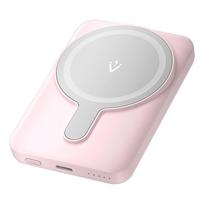 Vention FHSP0 20W magnetic 5000mAh powerbank rožinės spalvos