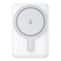 Vention FHSW0 5000mAh 20W magnetic powerbank baltos spalvos