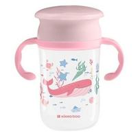 Mokomasis puodelis su rankenomis DEEP SEA 360° Pink