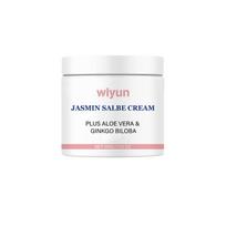 Jasmine Eye Cream Moisturizing, Delicate and Soft Skin Around The Eyes Daily Gentle Eye Care Essence 1PC