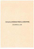 Patalpų apžiūros prieš uždarymą žurnalas, A5