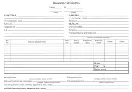 Krovinio važtaraštis A5, SC, 50 komplektų