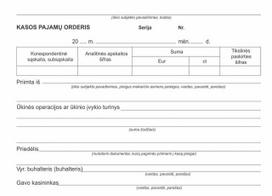 Kasos pajamų orderis A5 SC, 50 komplektų