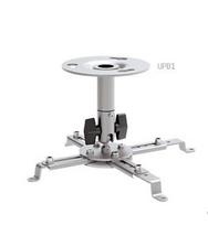 Projektoriaus laikiklis UPB1, 150mm